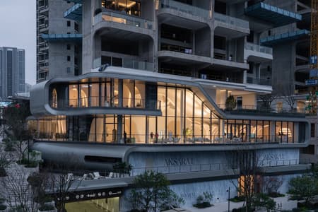 Upper Riverside Experience Center